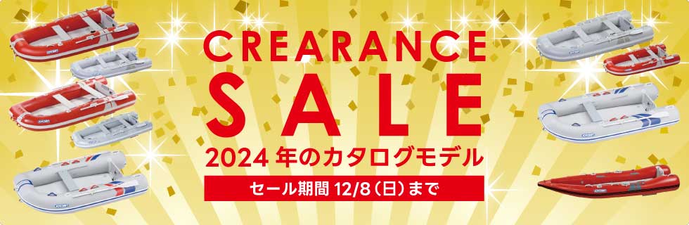 2024 CLEARRANCE Sale,クリアランスセール