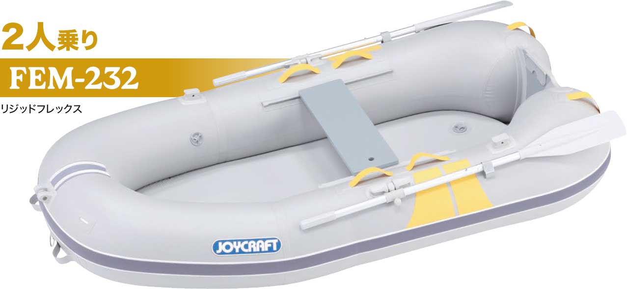 JOYCRAFT FEM-232