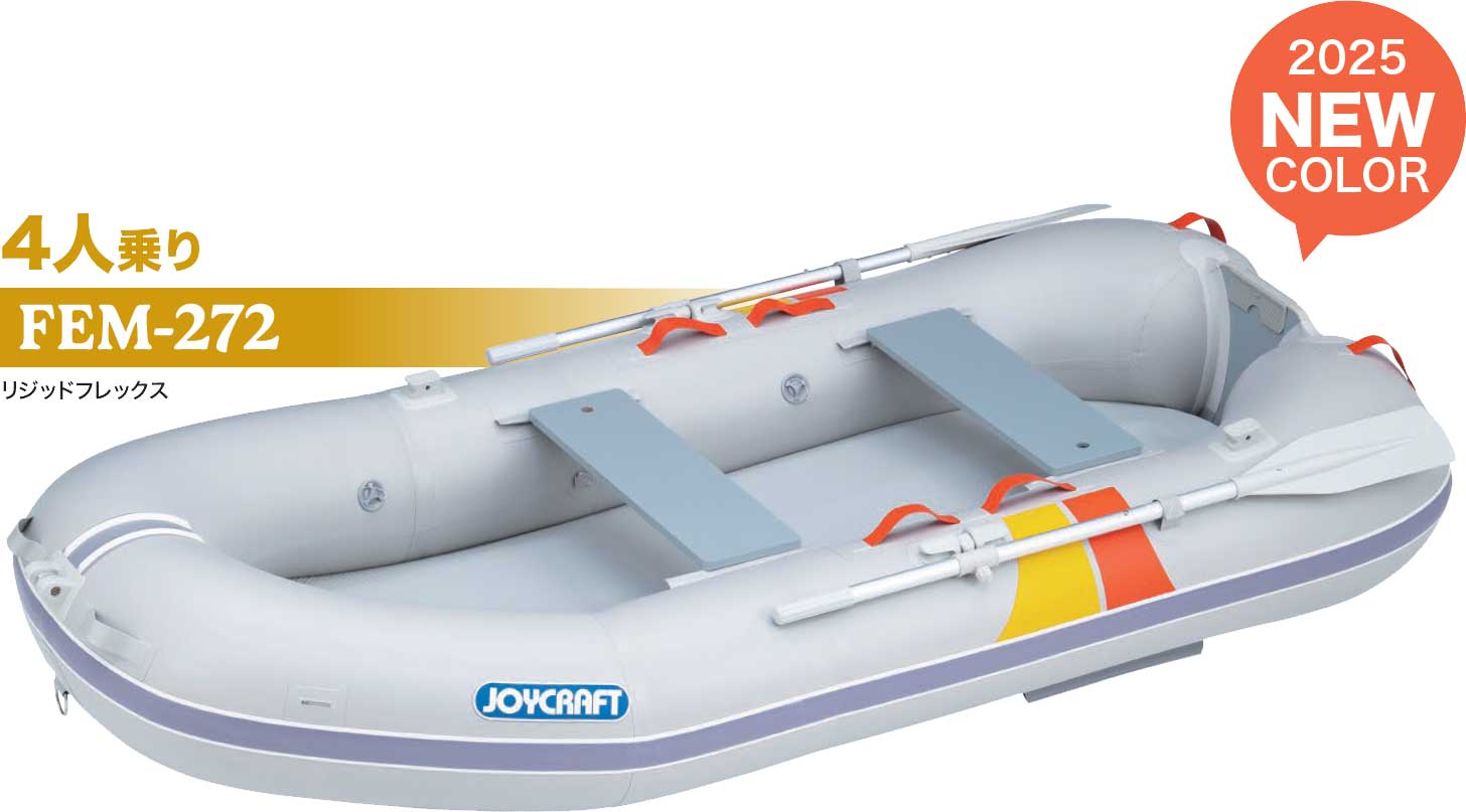 JOYCRAFT FEM-272