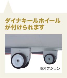 JOYCRAFT Floater Option