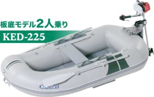 JOYCRAFT KED-225
