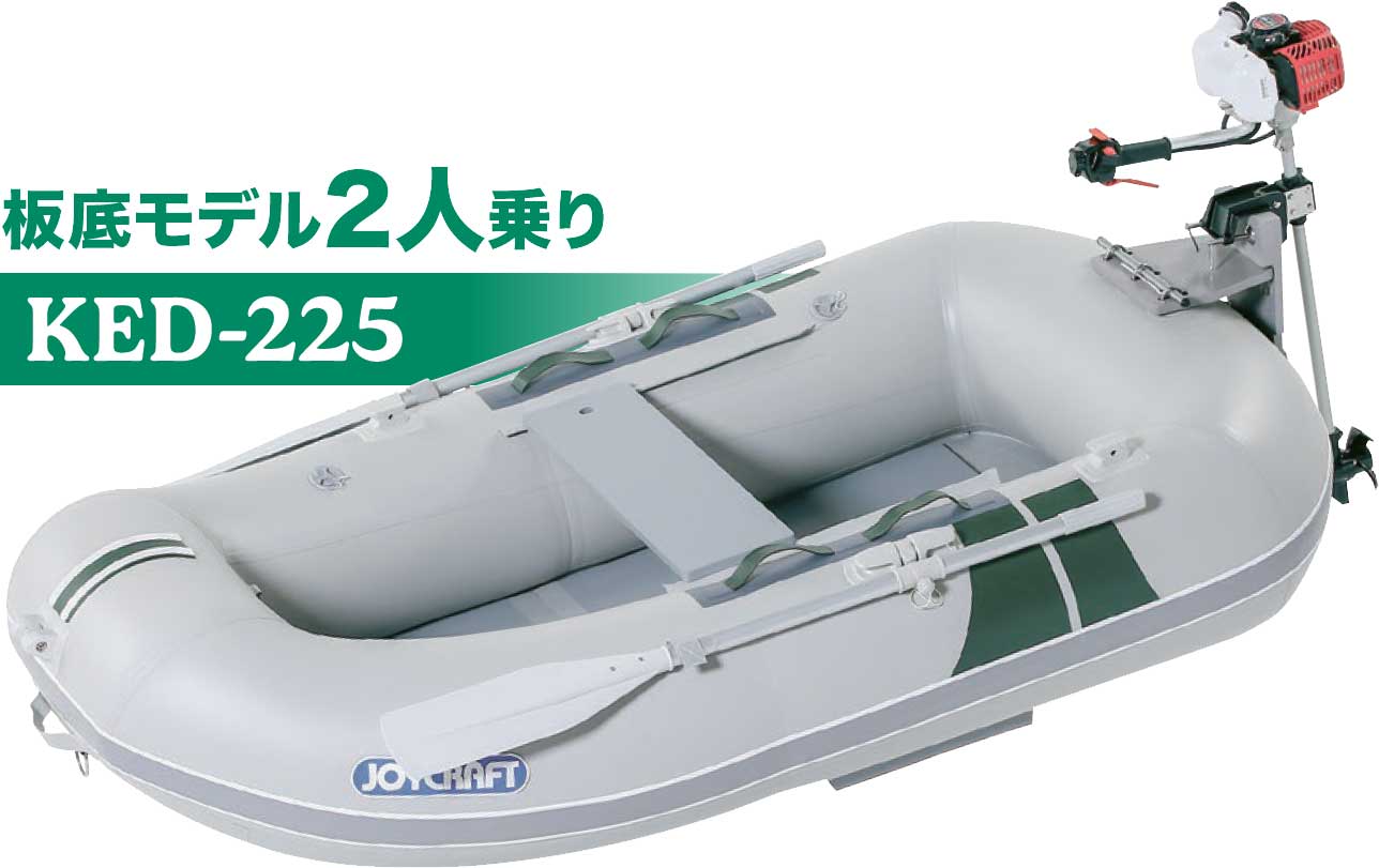 JOYCRAFT KED-225
