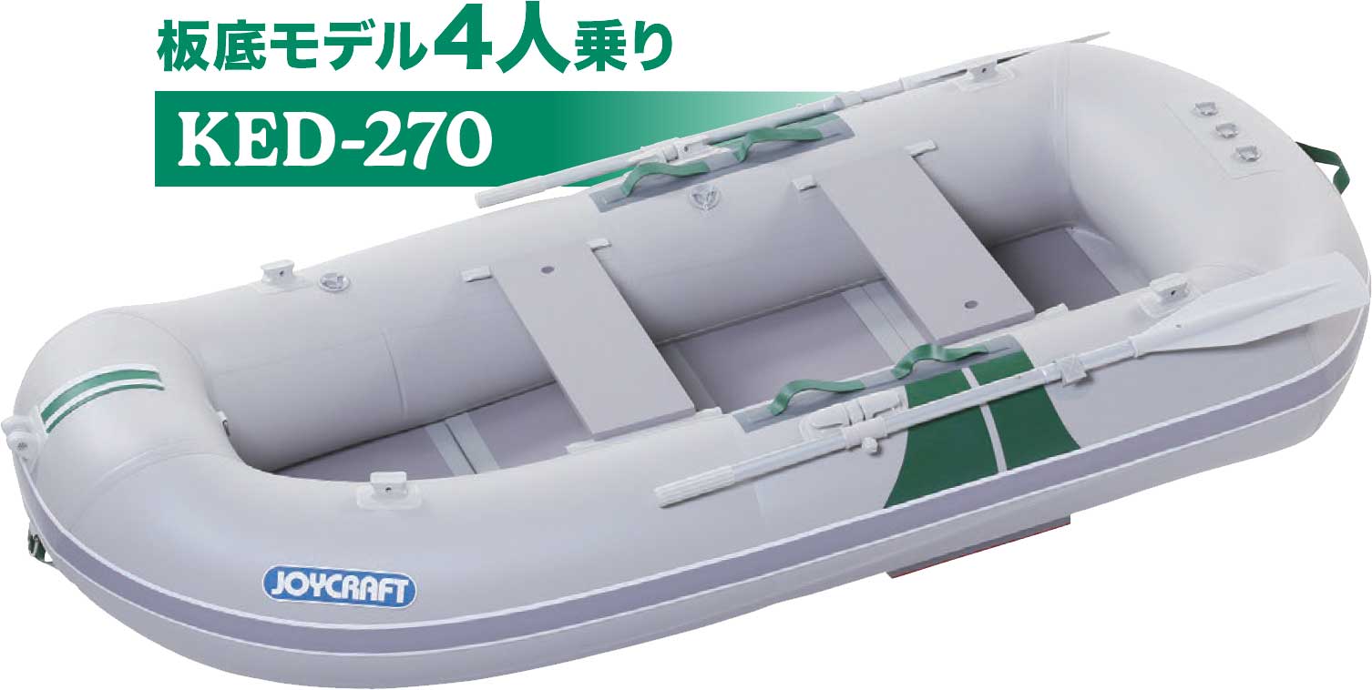 JOYCRAFT KED-270