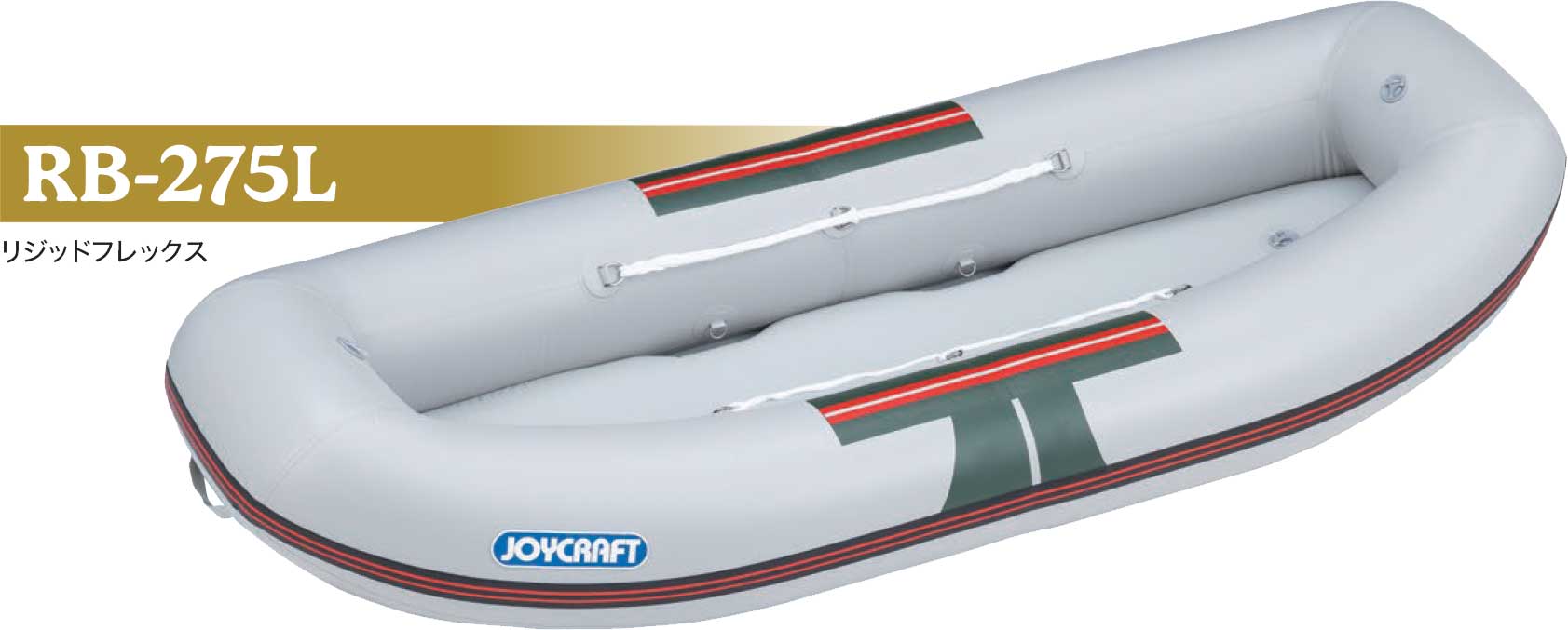 JOYCRAFT RB-275L
