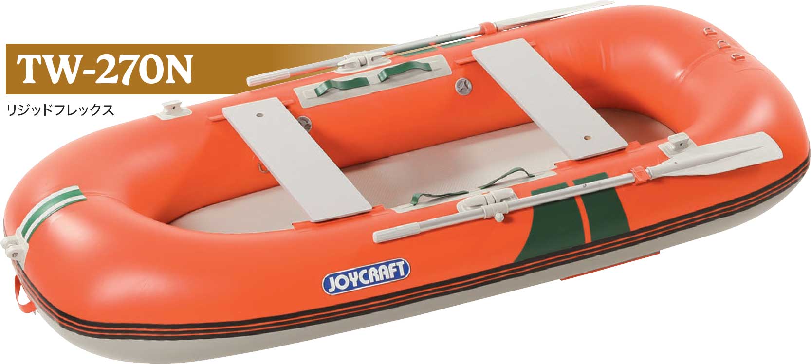 JOYCRAFT TW-270N
