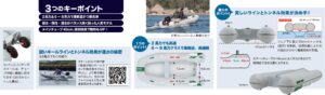JCAT特徴
