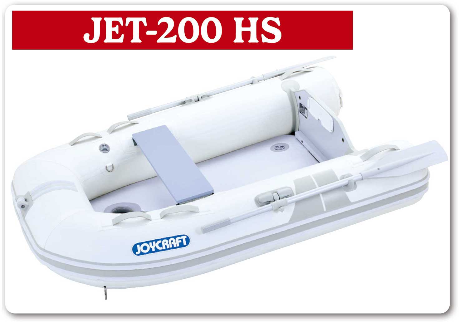 JOYCRAFT JET-200 HSセット
