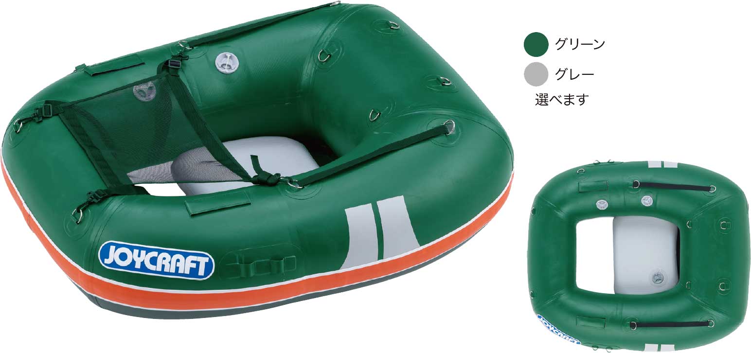 JOYCRAFT Fishing Floater JR-5