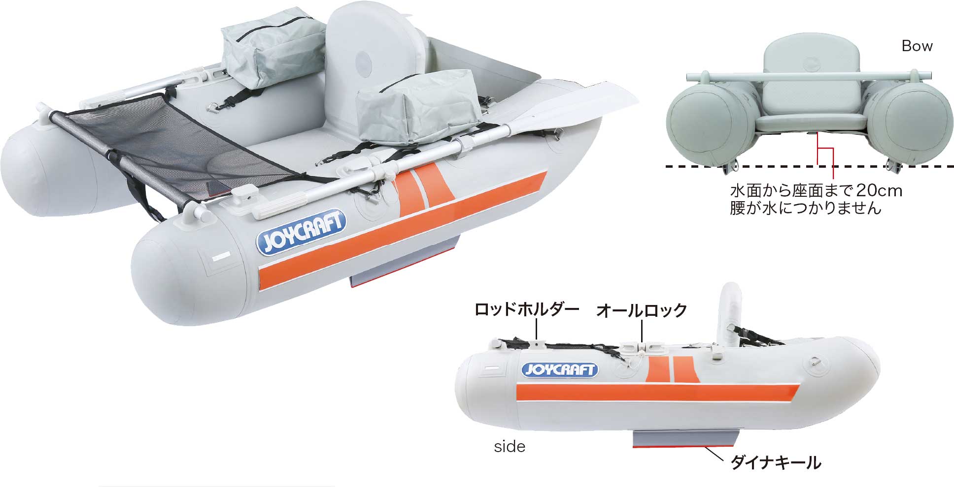 JOYCRAFT Fishing Floater JT-8