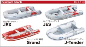 JOYCRAFT Premium Sports JEX JES GRAND J-Tender